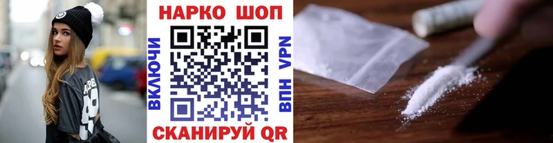 Купить ГАШИШ  Псилоцибиновые грибы  APVP  Меф  Каннабис  Карпинск
