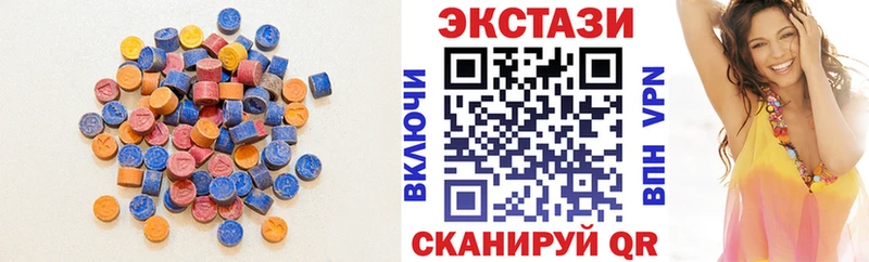 Купить закладки  Карпинск  ЭКСТАЗИ Punisher 