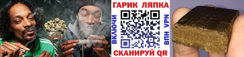 Гашиш AMNESIA HAZE  Купить где  Карпинск 