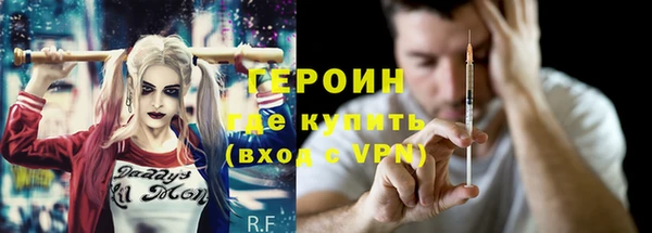 марки lsd Гусиноозёрск