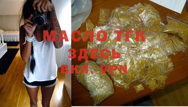 марки lsd Гусиноозёрск
