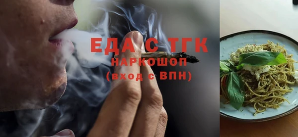 марки lsd Гусиноозёрск