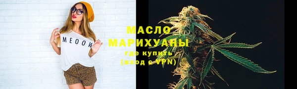 марки lsd Гусиноозёрск
