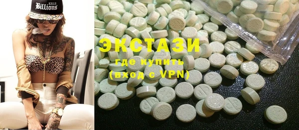 марки lsd Гусиноозёрск