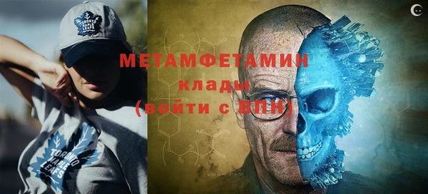 марки lsd Гусиноозёрск