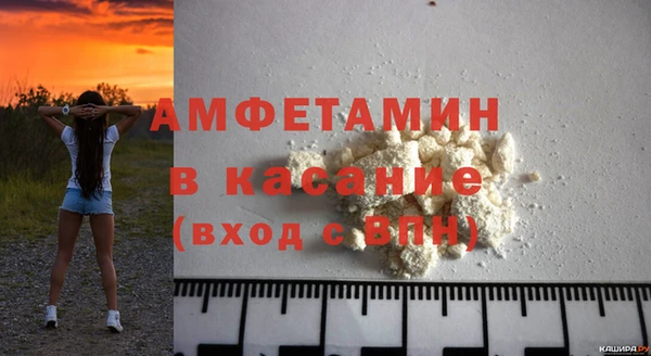 мдма Гусь-Хрустальный