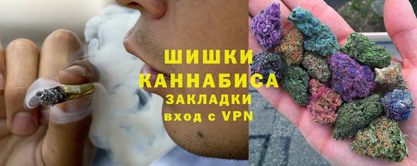 мдма Гусь-Хрустальный