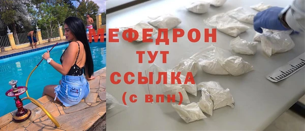 марки lsd Гусиноозёрск