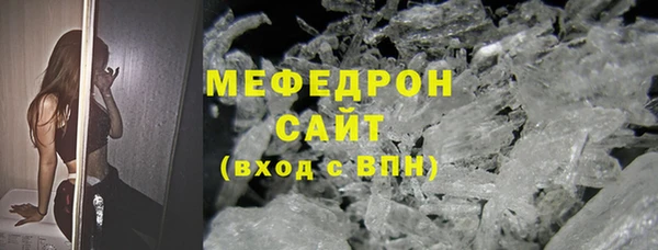 марки lsd Гусиноозёрск