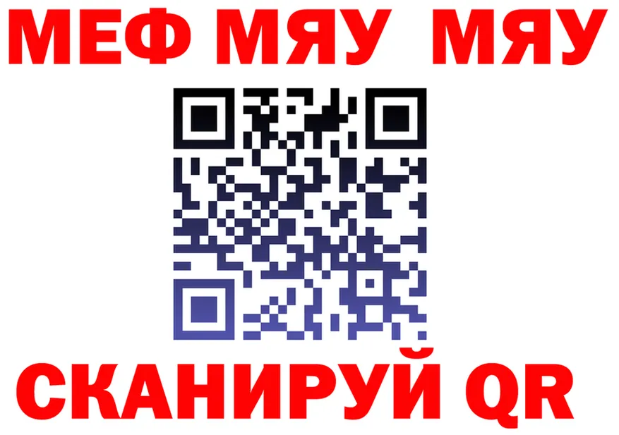 COCAIN VHQ зеркало площадка OMG Карпинск