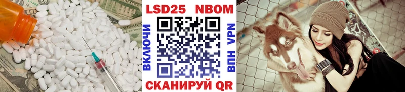 ЛСД экстази ecstasy  Купить  Карпинск 