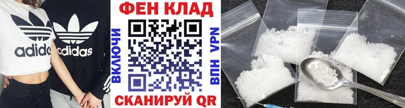 Купить закладки  Карпинск  Первитин кристалл 