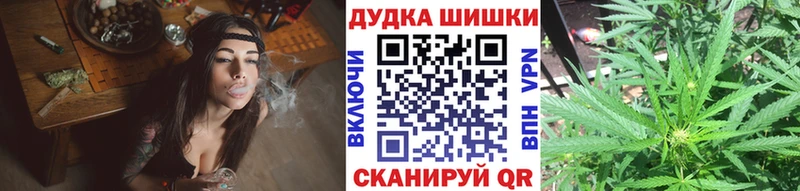 МАРИХУАНА MAZAR  Купить закладки  Карпинск 